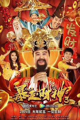 国产精品福利片免费看